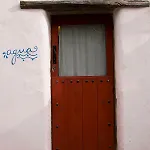 Летний дом Casa De Los Guindales Малага